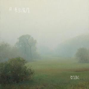 都选C (Cover 乔杉@缝纫机乐队)