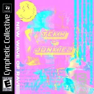 Atmospheric Breakage