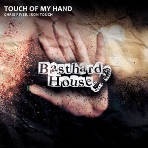Touch Of My Hand (Extended Mix)