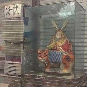 Rap Freestyle Type Beat