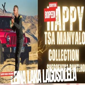 MMADIPOLELO LEINA LAKA