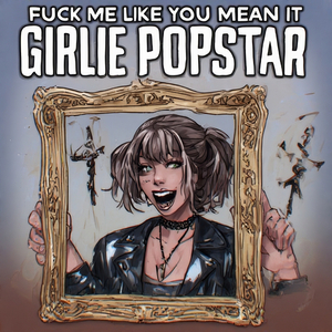 **** Me Like You Mean It