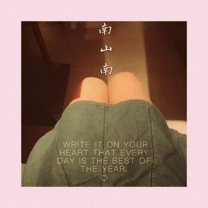 马頔-南山南Remix（Prod. By Maxone）（Realzero Remix）