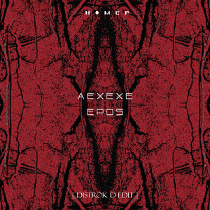 Epos (Distrok D Edit)