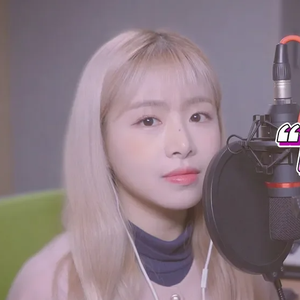 다시 난, 여기 (Cover)