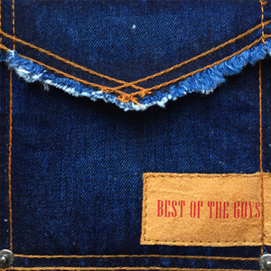 Сургууль минь баяртай