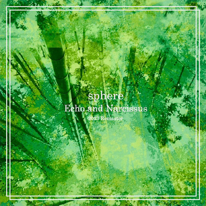 paradisiac (2023 Remaster)