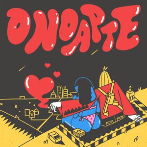 O Noapte (feat. Tussin & tre)