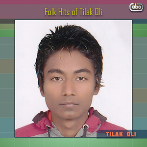 Timlai nai Rakhna Pau