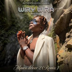 Mawu Driver 2 (Remix)