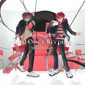 Lost One's Weeping (feat. HIRAGA & XanduIsBored) (Metal Version)