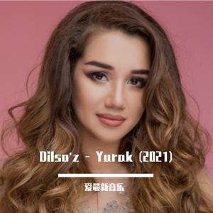 Yurak
