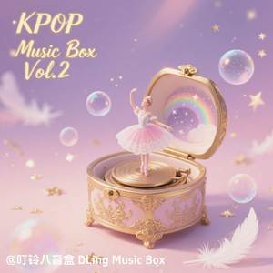 Rebel Heart (Music Box Ver)