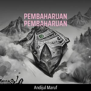 Pembaharuan Pembaharuan (Cover)