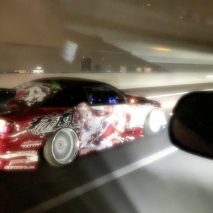 **istillcare +grace (ugly zucc)