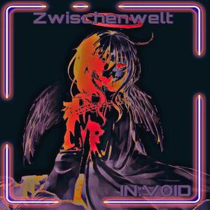 Zwischenwelt