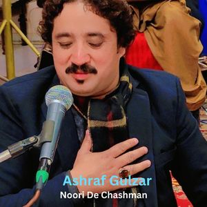 Noori De Chashman