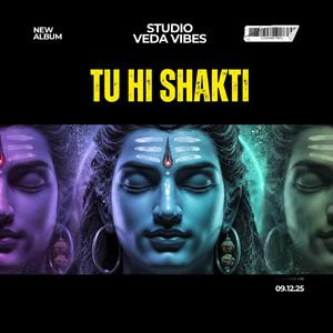 कैलाश बुला रहा है (Kailash Bula Raha hain)