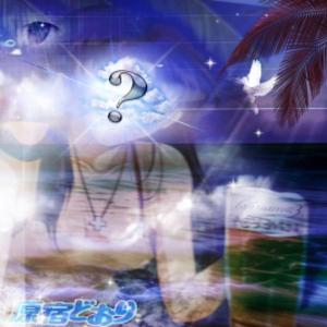 ᏋᏖᏋᏒᏁᏗᏝᏝᎩ ᎴᎩᎥᏁᎶ, ᎦᎧᏒ Ꮧ ᏂᏋᏗᏒᏖ ᏖᏂᏗᏖ ᏝᎥᏉᏋᏕ.