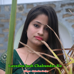 Layedeu Jush Chakundra Ko