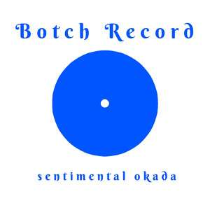 botch orchestra