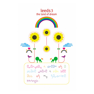 이별도 버릇인가요