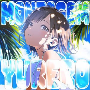 Montagem Yurero