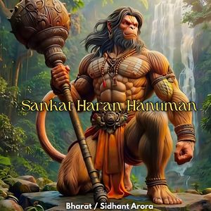 Jai Hanuman Balwaan