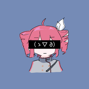 臭脸综合症（ft. 重音テト）