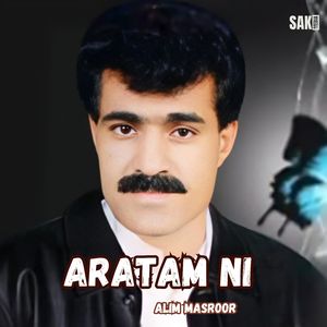 Arman Ta Kana