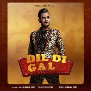 Dil Di Gal