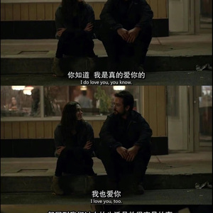 背叛Betrayal prod.xouns