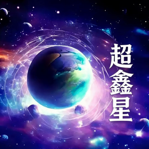 阳光总在风雨后