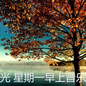 微妙的缓解压力心情