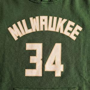 COSÌ GLAMOUR, COSÌ FUORI (Instrumental)