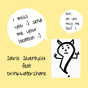 Send Me Your Location