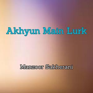 Gumaya tokhey Larkano