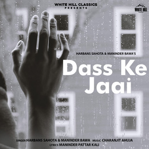 Dass Ke Jaai