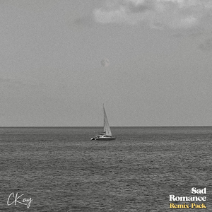 emiliana (DJ Yohan & AX’EL Remix)