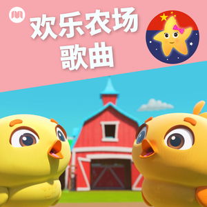 小小蜘蛛 （爬上出水口）