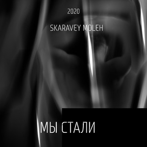 Гипертония