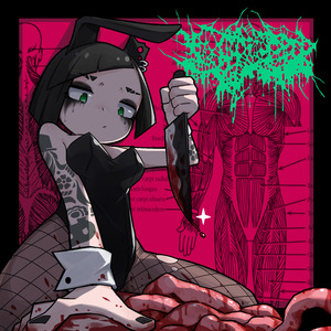 No One Loves You and No One Will Care When Youre Dead