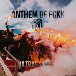 ANTHEM OF FCKK (гімн ФК Кривбас)