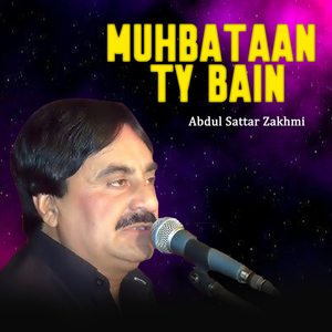 Tuhaday Kolon Lagda Ay