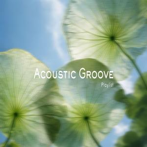 知らないふり、失敗