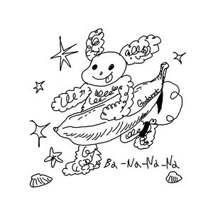 Nocturnal Flight(Remastered)(야간비행)