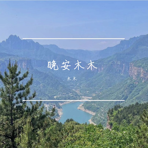 Free Beat 流光溢彩