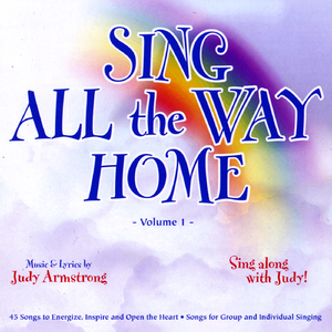 Joy, Joy, Wonderful Joy (Background Tracks)