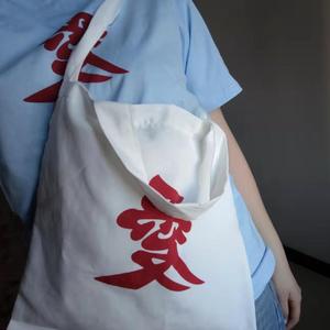 我是一片没人能接住的羽毛