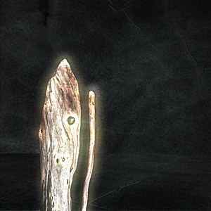 Солнце (Unplugged)